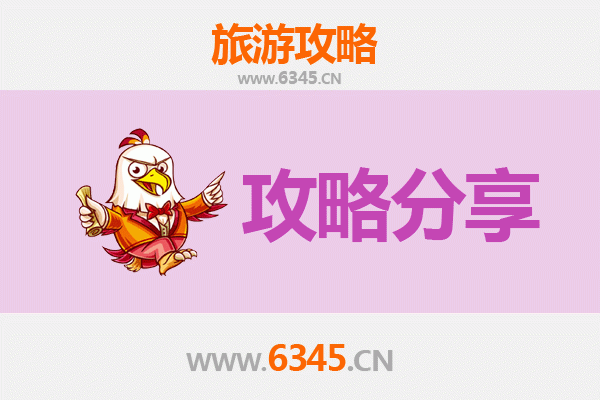 巴音郭楞尉犁旅游攻略：跟团与自由行深度对比
