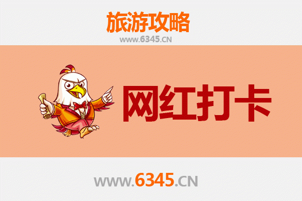 巴音郭楞尉犁网红打卡地全攻略：探秘丝路古道与沙漠奇景