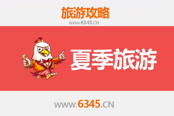 巴音郭楞尉犁夏季旅游指南：探秘丝路古道与罗布泊风情